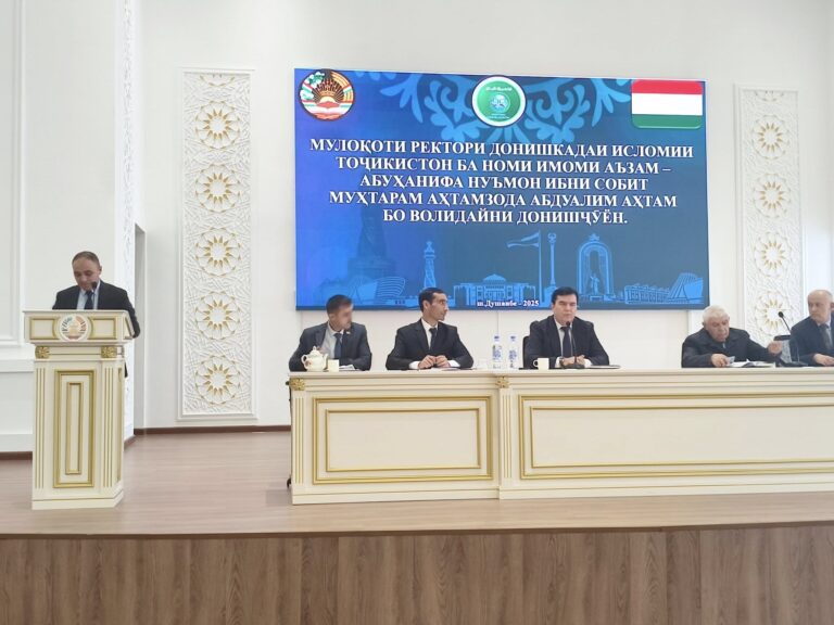 26.11.2025 / Дар Донишкадаи исломии Тоҷикистон мулоқоти ректори Донишкада муҳтарам Аҳтамзода Абдуалим Аҳтам бо волидайни донишҷӯён баргузор шуд