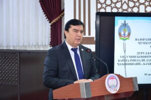 Иштироки ректори Донишкада дар VIII-умин конференсияи илмӣ-назариявии байналмилалӣ дар мавзуи «Ҳуқуқи инсон ва ҷаҳонишавӣ» дар Академияи ВКД Ҷумҳурии Тоҷикистон