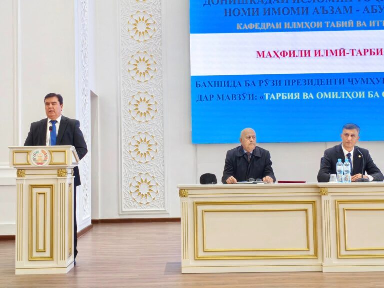 12.11.2025 / Семинари илмӣ – методологӣ  бахшида ба Рӯзи Президент