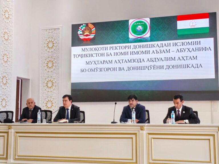 14.11.2025 / Мулоқоти ректори Донишкада муҳтарам Аҳтамзода Абдуалим Аҳтам бо иштироки васеи омӯзгорону донишҷӯён