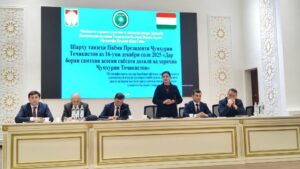 28.01.2026 / Шарҳу тавзеҳи Паёми Пешвои миллат дар Донишкадаи исломии Тоҷикистон ба номи Имоми Аъзам – Абуҳанифа Нуъмон ибни Собит