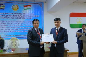 29.01.2026 / Дар Донишгоҳи байналмилалии забонҳои хориҷии Тоҷикистон ба номи С. Улуғзода конференсияи байналмилалии илмӣ – амалӣ таҳти унвони “Руҳияи миллӣ ва дипломатияи фарҳангии Пешвои миллат дар ташаккули сулҳ ва суботи минтақавӣ” доир гардид, ки дар он Ректори ДИТ Аҳтамзода А.А. низ иштирок доштанд