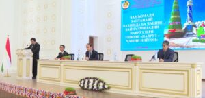 31.03.2026 / Ҷашни Наврӯз – 2026 дар Донишкадаи исломии Тоҷикистон ба номи Имоми Аъзам – Абуҳанифа (ВАО)