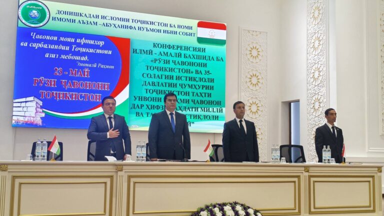 21.05.2026 / Дар толори калони Донишкада Конференсияи илмӣ-амалӣ бахшида ба “Рӯзи ҷавонони Тоҷикистон” ва ҷашни 35-солагии Истиқлоли давлатии Ҷумҳурии Тоҷикистон таҳти унвони “Саҳми ҷавонон дар ҳифзи Ваҳдати миллӣ ва таҳкими Истиқлоли давлатӣ” баргузор гардид