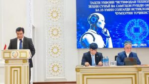 01.10.2026 / Конференсияи илмӣ – назариявӣ дар мавзуъи “Истифодаи технологияҳои рақамӣ, зеҳни сунъӣ ва самтҳои рушди ояндаи он”