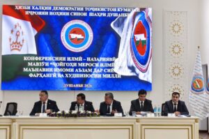 20.10.2026 / Конференсияи ҷумҳуриявии илмӣ – назариявӣ бахшида ба “Мероси илмӣ ва маънавии Имоми Аъзам”